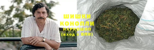 стаф Беломорск
