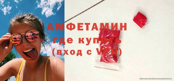 бошки Балахна