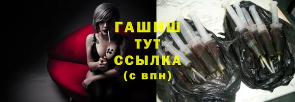 крисы Балабаново