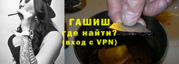 соль ск Белоозёрский