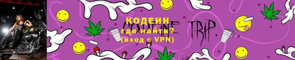 соль ск Белоозёрский