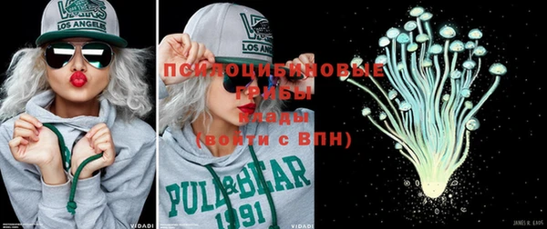 стаф Беломорск