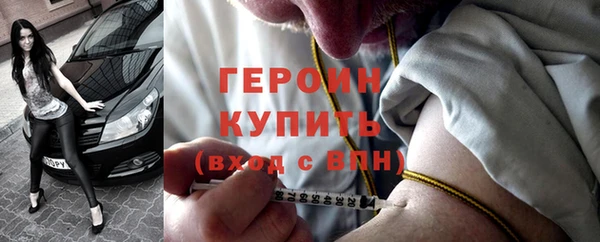 марки lsd Баксан