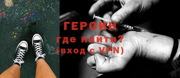 соль ск Белоозёрский